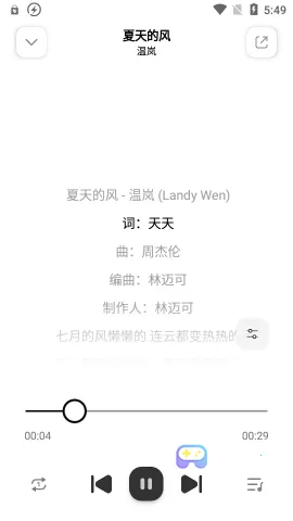 ��ĸ����2026�ٷ����°汾