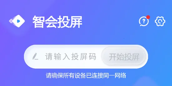 �ǻ�Ͷ��(Ͷ����������)