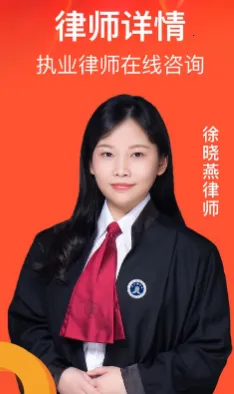 律师馆法律咨询(法律服务平台) 律师馆法律咨询(法律服务平台)