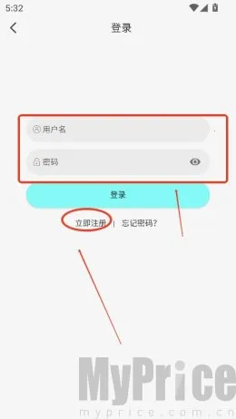 ��Ԫ�ɶ�2026�ٷ�����
