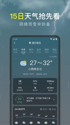 ʶ������2026���ذ�װ