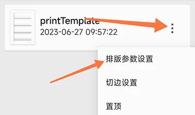 С��PDF�Ķ��������ֻ���