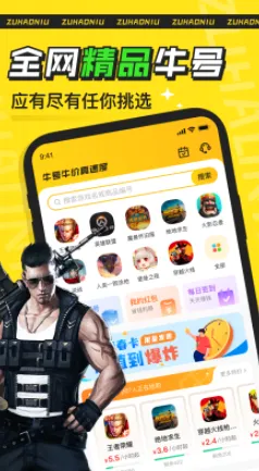 ���ţ2026���°汾