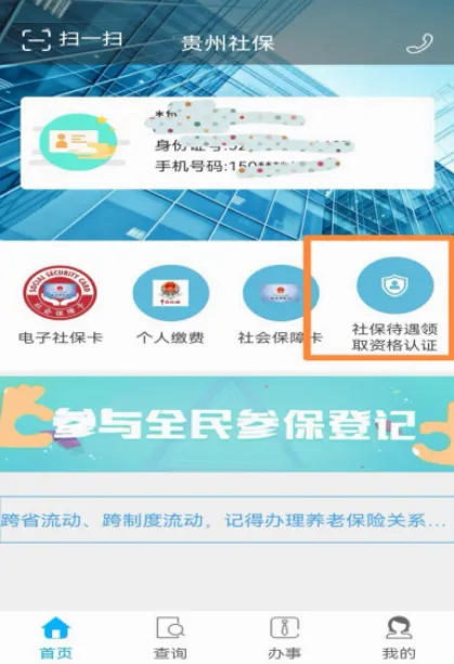 ��������2026���°汾
