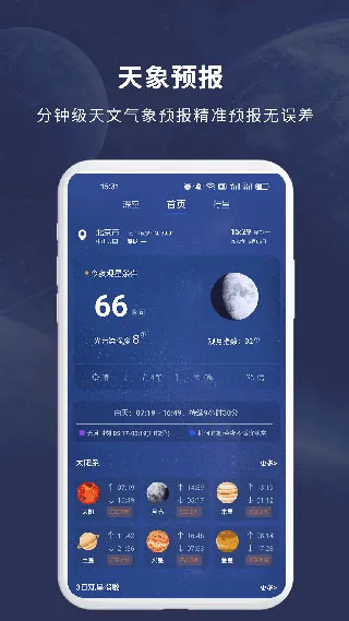 ���Ĵ�ʦ(����֪ʶƽ̨)