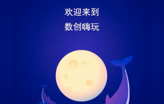 ��������2026�ٷ����°汾