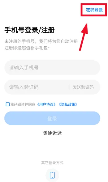 �״��2026�ٷ����°汾