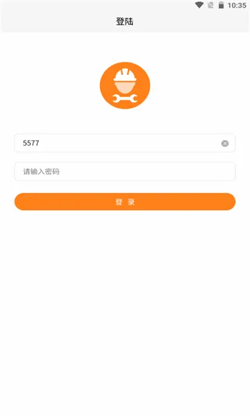 ���ӹ��������ֻ���