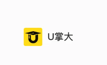 U�ƴ�(У԰�ۺϷ���)