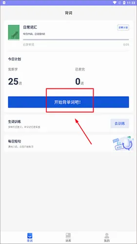 �����д�(Ӣ��ǵ�������)