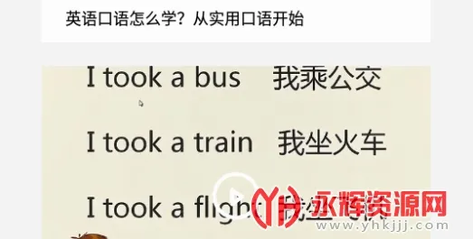 �����д�(Ӣ��ǵ�������)