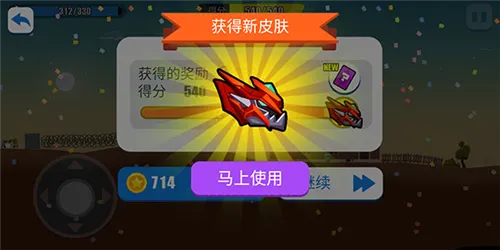��������ʿ(����ʿ������Ϸ)