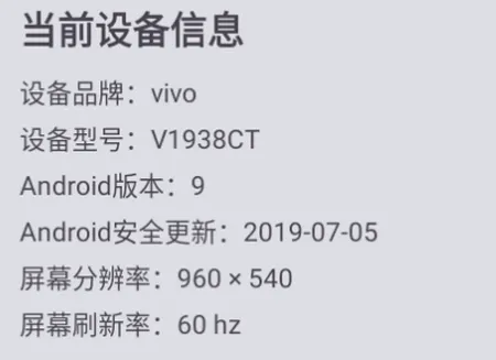 �Լ��Ż��������ֻ���