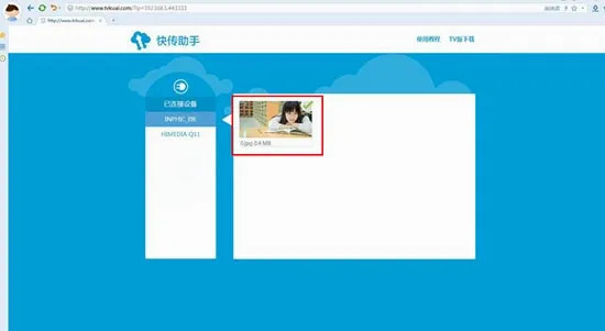 �촫����(�ļ����乤��)