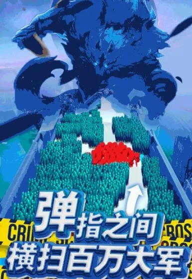 放置风暴最新手机版 放置风暴最新手机版