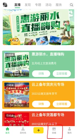 һ������ˮ2026���°汾