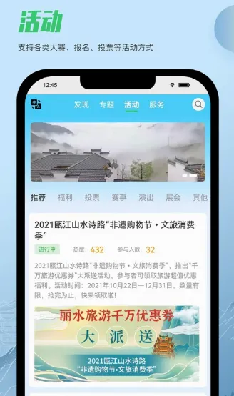һ������ˮ2026���°汾