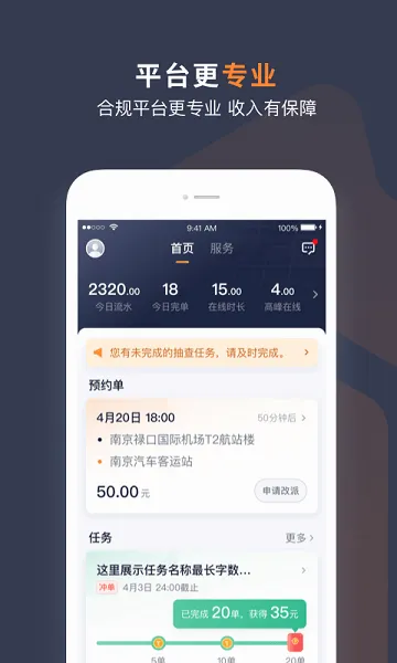 T3����2026���°汾