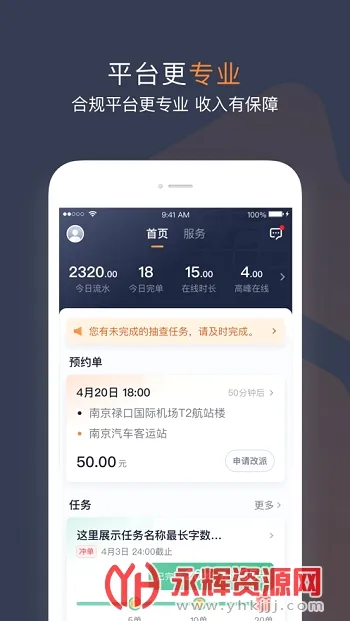 T3����2026���°汾