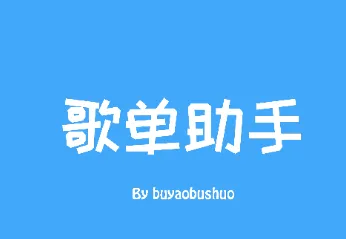 �赥���������ֻ���