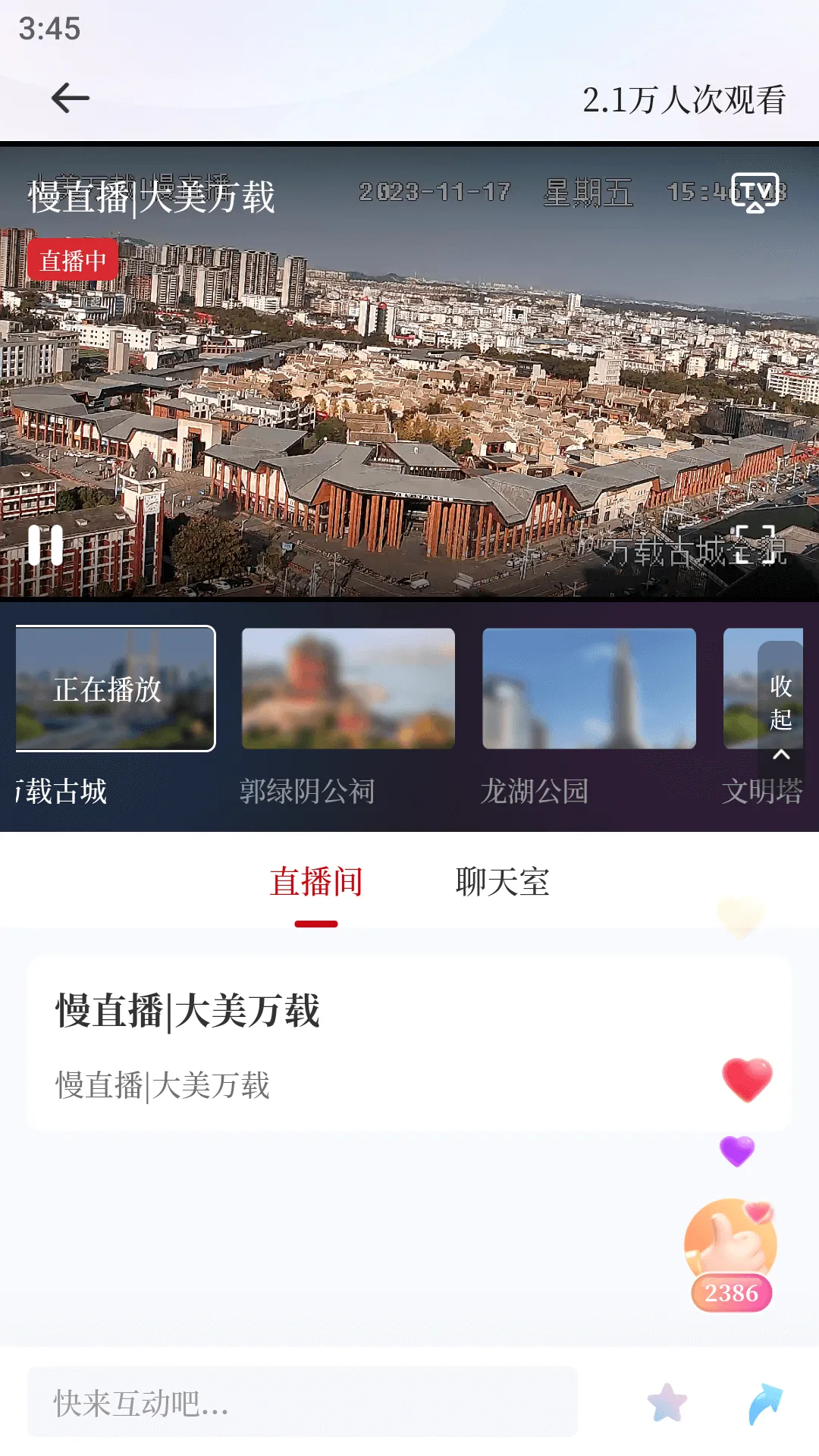 �ǻ�����2026���°汾