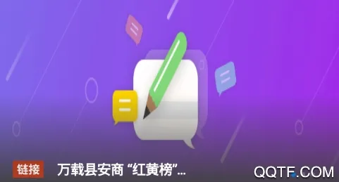 �ǻ�����2026���°汾