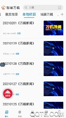 �ǻ�����2026���°汾