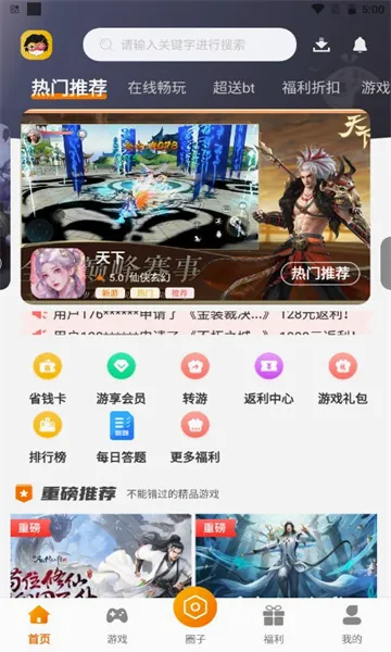����2026���°汾