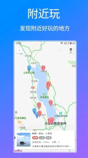 ����2026���°汾