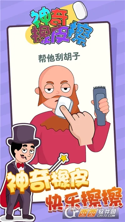 ������Ƥ��(��ƵͼƬ����)