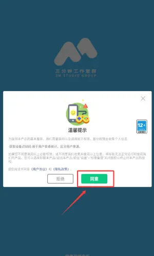 �ڻ�����2026���°汾