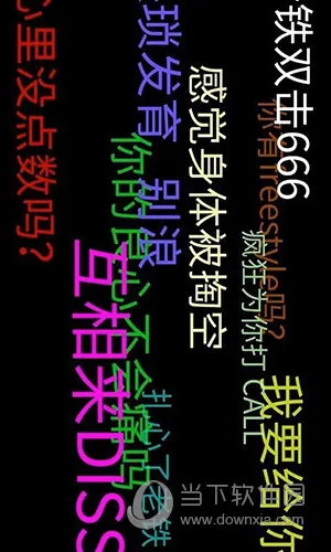 �ֳֵ�ĻLED(��Ļ��������)