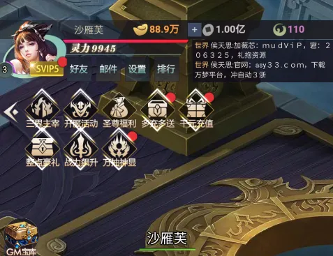 ������2026�ٷ����°汾