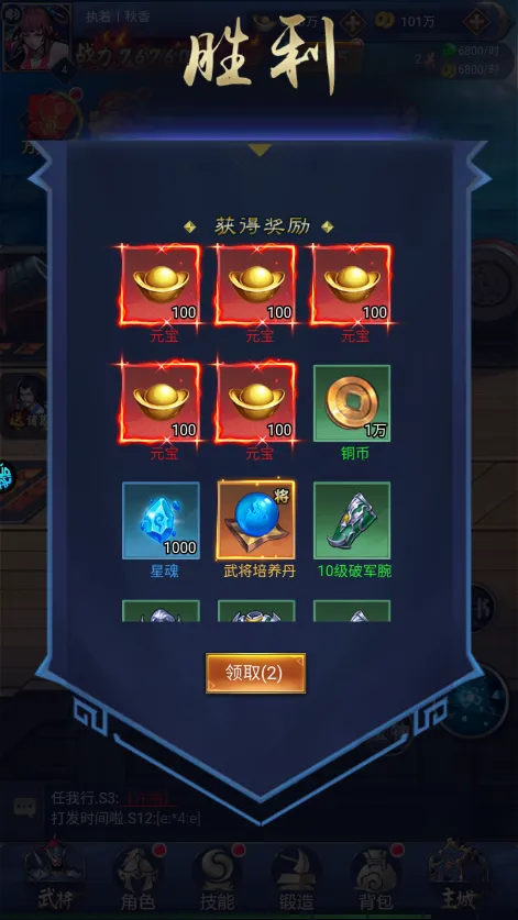 ������2026�ٷ����°汾
