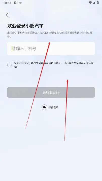 С������(���ܳ���Ӧ��)