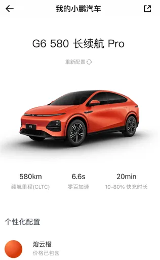 С������(���ܳ���Ӧ��)