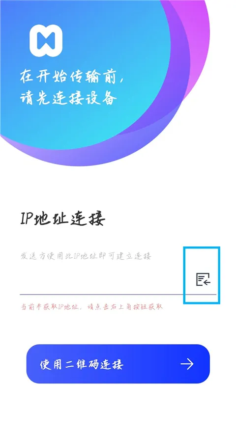 ���ӿ촫2026���°汾