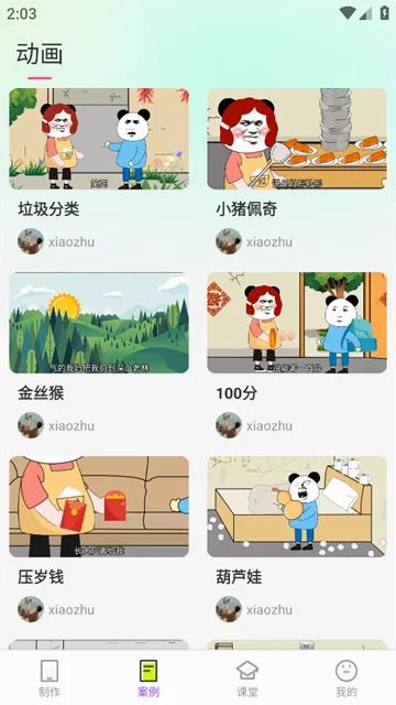 ɳɳ����(������������)