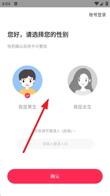 ����2026���°汾