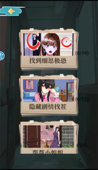 ҽԺ��̸��׿���ֻ���
