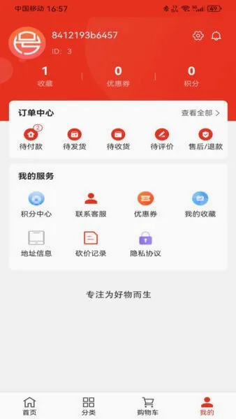 ����2026�ٷ����°汾