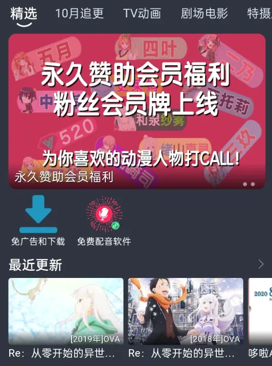 ���䶯��(����׷������)