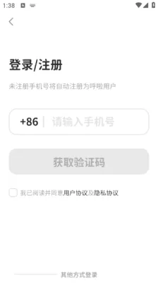 �����ٶ�Ӣ��(�ٶ�Ӣ������)