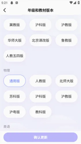 ����AIѧ�����ֻ���