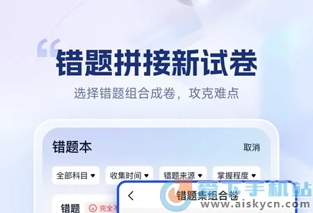 �Ծ���������׿���ֻ���