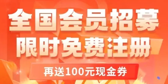 ������ѡ2026���°汾