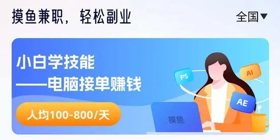 �����ְ(��ְ�ҹ���ƽ̨)