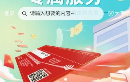 ְ��e��2026���°汾