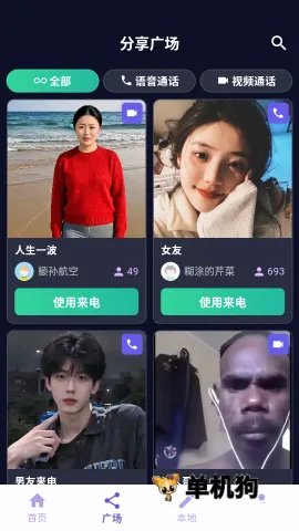 ��ʱ���� ��4��ͼ