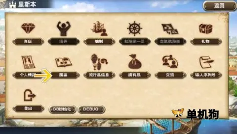 �󺽺�ʱ��2 ������2026�ٷ����°汾